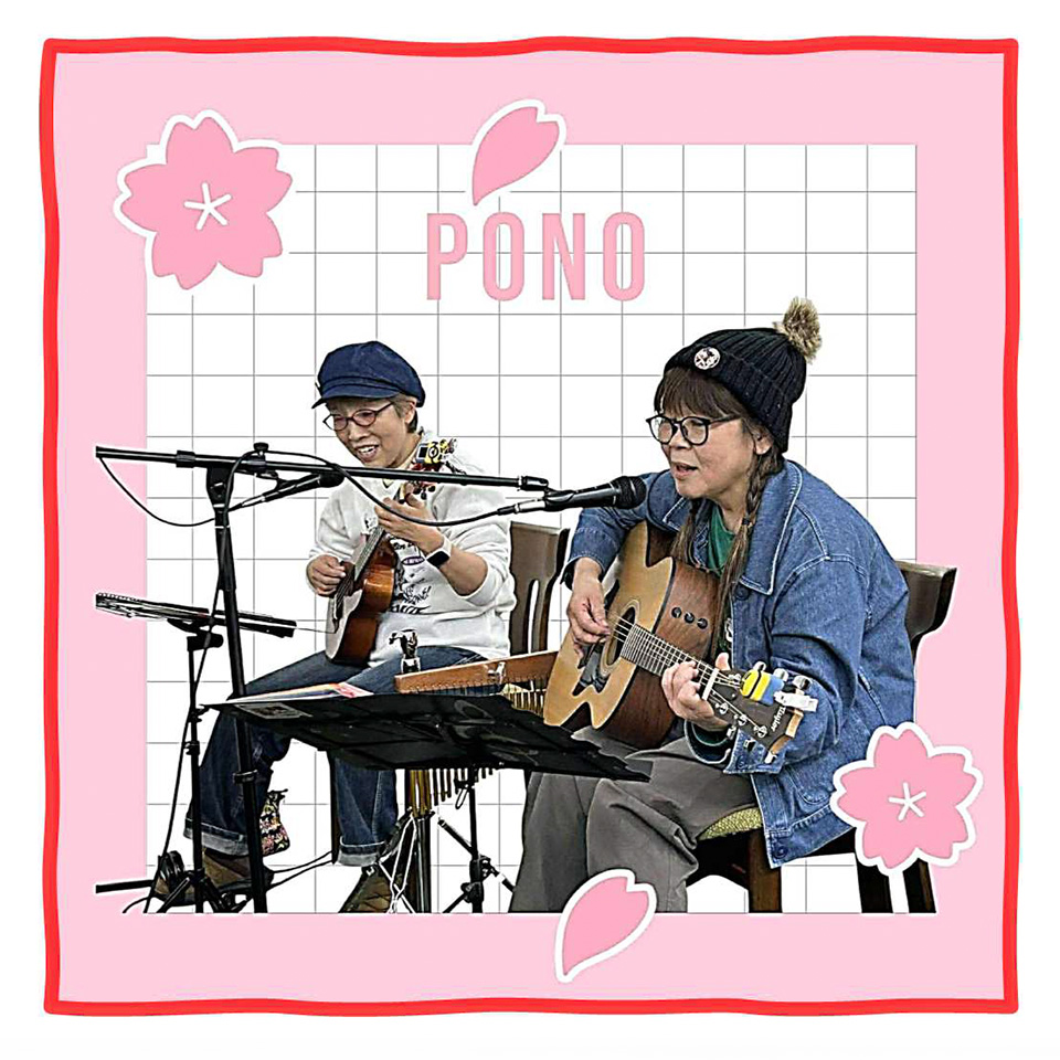 スプリングコンサート